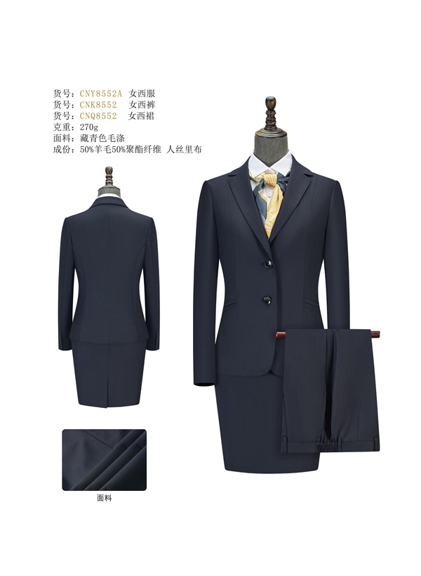 CNY8552A