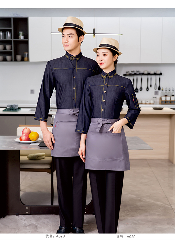 西餐廳服