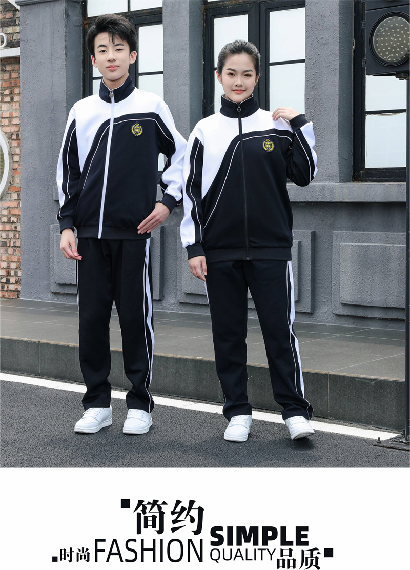 校服